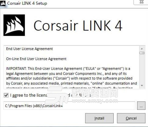Corsair Link 4pc版