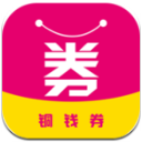 铜钱券APP最新版(各大电商平台的海量优惠券) v2.3.5 安卓版