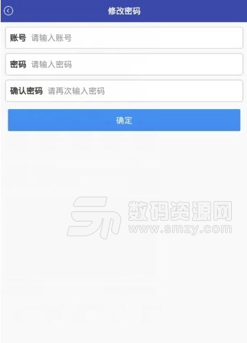 叶子影视app(海量影视资源播放器) v1.5.0 安卓版