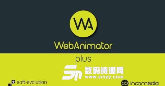 Incomedia WebAnimator Plus特别版