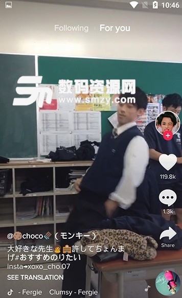 抖音日本版app(日本版抖音短视频) v3.12.7 安卓版