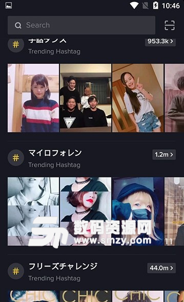 抖音日本版app(日本版抖音短视频) v3.12.7 安卓版