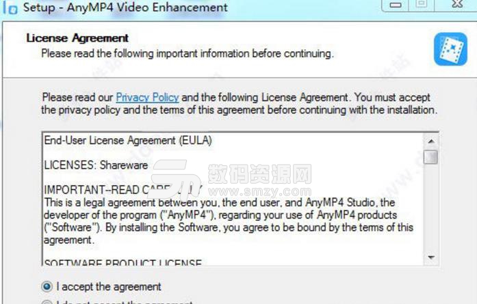 !!!图片有水印!!!AnyMP4 Video Enhancement特别版手机