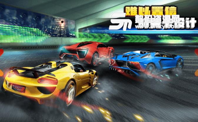 极速疯狂2最新手游(Crazy for Speed 2) 安卓版