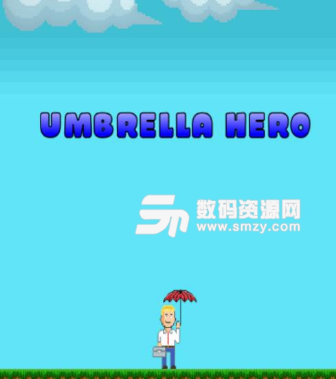Umbrella Hero安卓版(雨伞英雄) v1.1.0 手机版