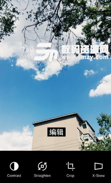 VSCO With All Filters中文版v87 安卓直装版