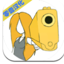 经典决斗手游中文版(动作横版射击PK) v1.8 安卓版