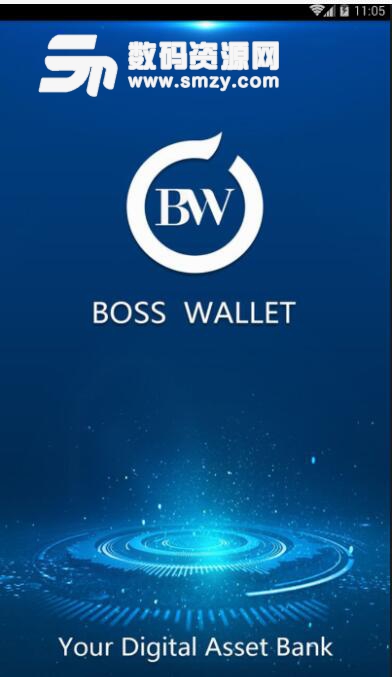 霸屏钱包安卓正式版(Boss Wallet) v1.4.1 最新版