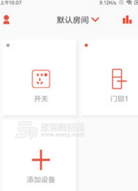 纳乐智家最新版(全屋智能家居控制) v1.2.3 安卓版