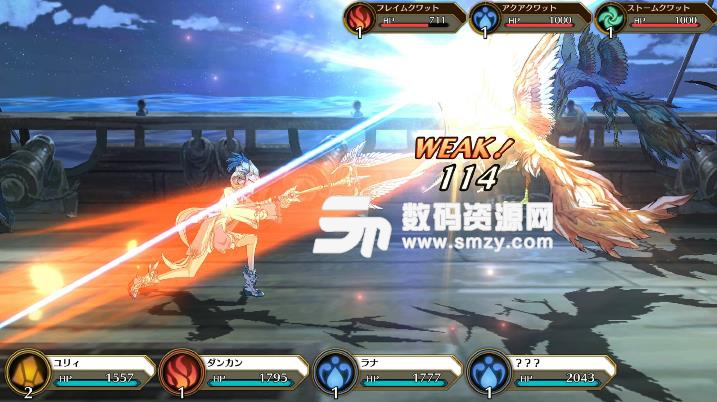 梦幻之星传说安卓版(日系卡牌策略手游) v1.2.1 手机版