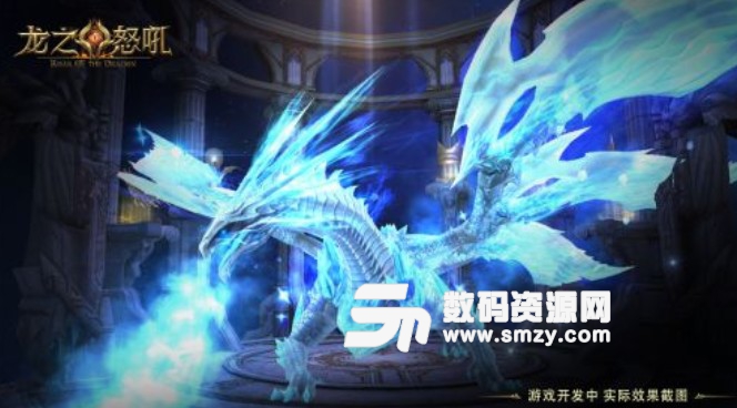 steam龙之怒吼手游公测版(D2魔幻冒险) v1.0 安卓版