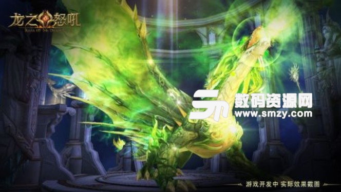 steam龙之怒吼手游公测版(D2魔幻冒险) v1.0 安卓版