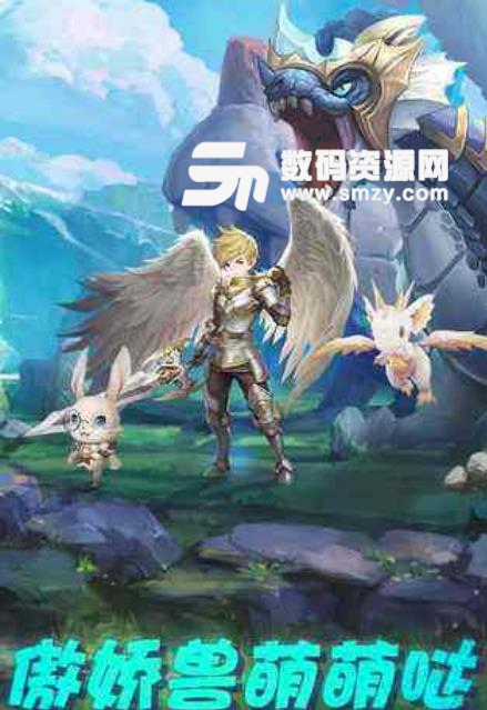 王者之光手遊裝備進階玩法攻略最新版