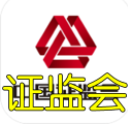 证监会手机版(期货交易app) v1.5.0 安卓版