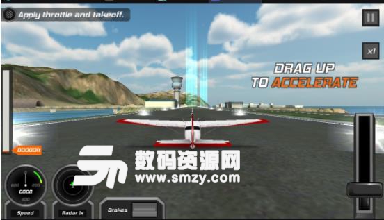 免费3D飞行手游(模拟飞机驾驶) v1.6.8 安卓版