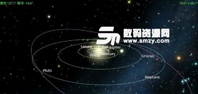 SkySafari安卓汉化版(手机天文馆) v1.9.1 已付费版
