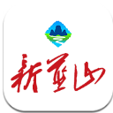 新蓝山安卓版(新闻资讯阅读) v1.1.0 官方手机版