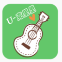 尤克里里教程app(尤克里里视频教学) v3.4 安卓版