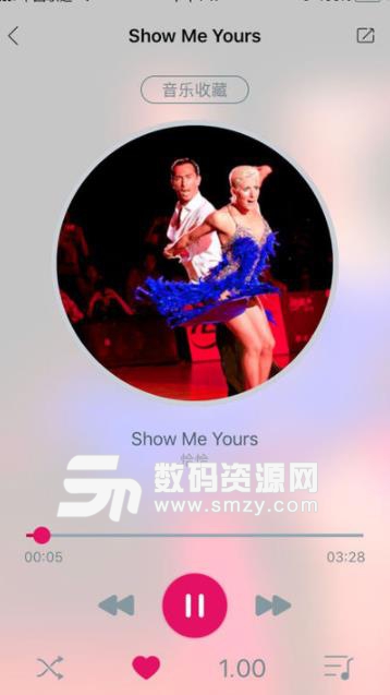 趣舞蹈app苹果版(一个舞者聚焦平台) v1.8 ios手机版