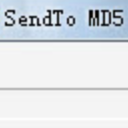 SendTo MD5最新版