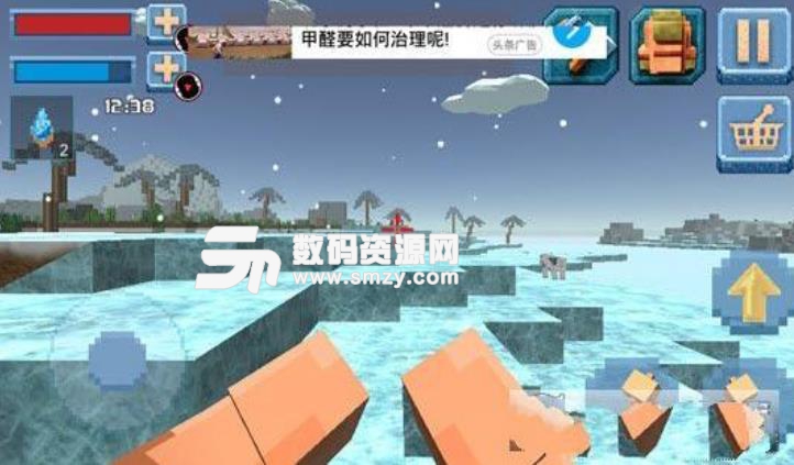 沙盒世界冬季生存手游(沙盒生存游戏) v1.3 安卓版