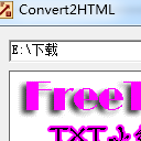 Convert2HTML专业版