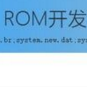 ROM开发工具箱最新版