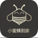 小蜜蜂到家安卓版(优质家政服务) v1.2 正式版