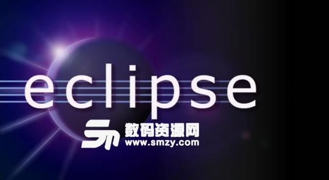 Eclipse中文语言包免费版
