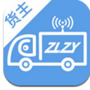 智联众运手机版(汽车运输配送软件) v1.4 安卓版