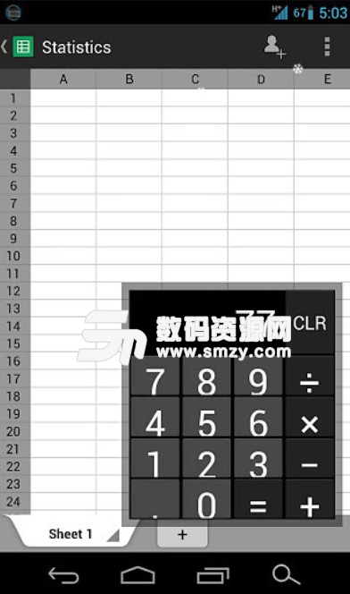 overlays安卓版(超级浮窗) v2.5.2 汉化版