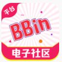 BBIN电子社区app(电子产品资讯) v1.3 安卓版