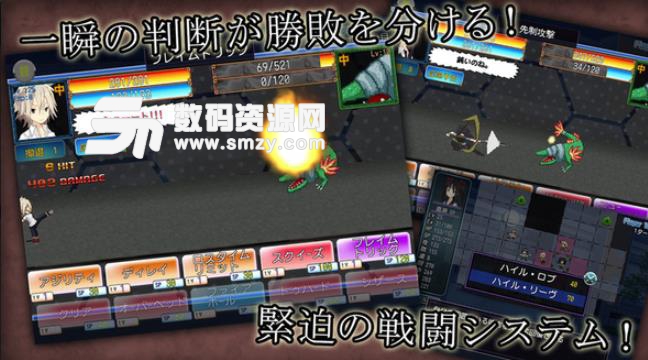 DreamGame安卓游戏免费版(SRPG梦境游戏) v1.5 手机版