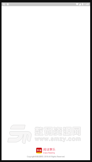 阅读享乐安卓版(赚钱软件) v1.1.2 免费版