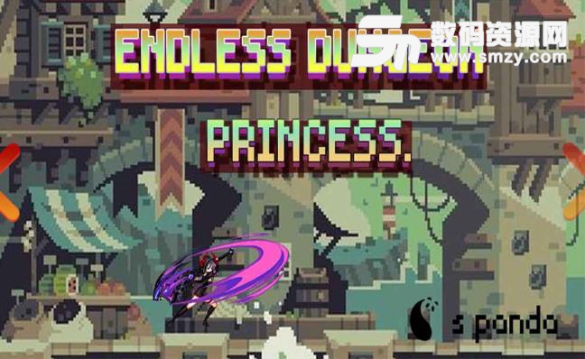 无尽地牢公主最新手游(Endless Dungeon Princess) 安卓版