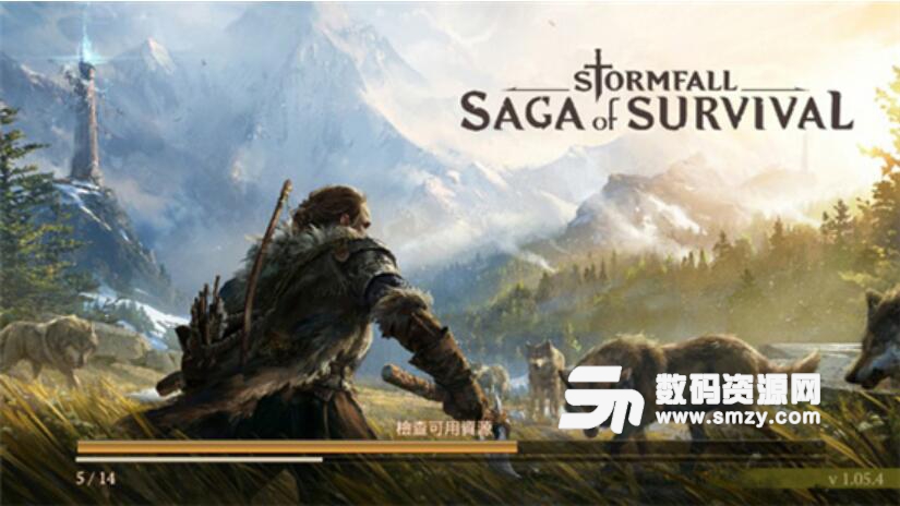 暴风雨生存传奇特别版(Saga of Survival)