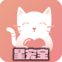 星宠宝安卓版(宠物公益组织APP) v1.0.0 免费版