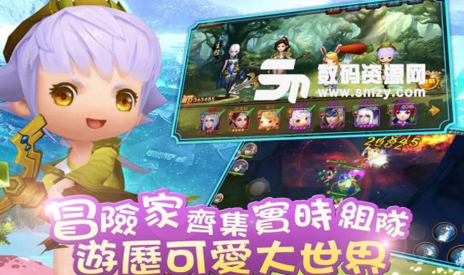 星界历险安卓版(动作冒险游戏) v3.2.0 手机版