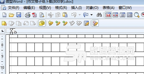 作文格子紙a3a4模板特點