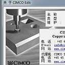 CIMCO Software中文版