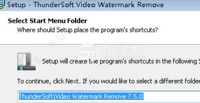 ThunderSoft Video Watermark Remove最新版