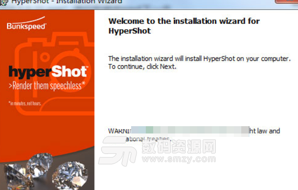 hypershot完美版下载