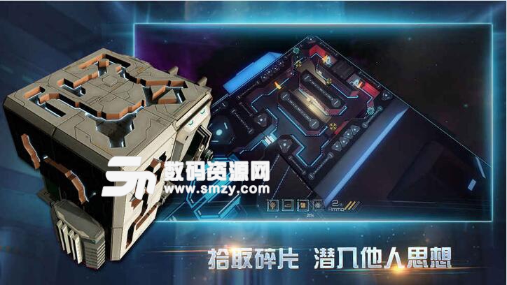 布林機官方安卓版(沉浸式動作解謎手遊) v2.2 正式版