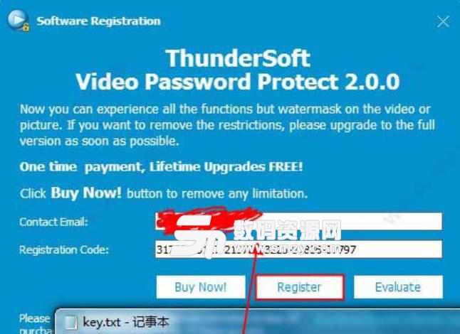 ThunderSoft Video Password Protect免費最新版