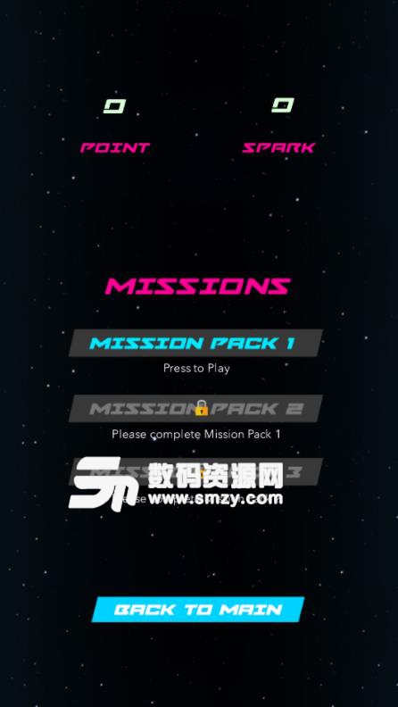 Planet Shuttle手游安卓版(行星飞船) v1.1 手机版