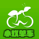 小蚁单车安卓版(共享单车app) v1.0.5 免费版