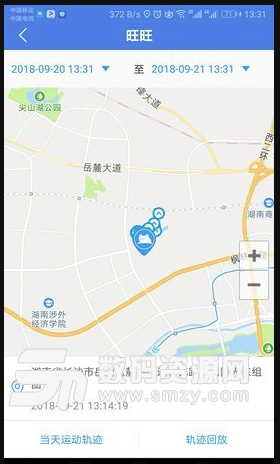 米蛙手機版(智能電子監護app) v1.1 安卓版