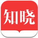 知晓学堂安卓版(儿童手机教育平台) v1.1.7 最新版