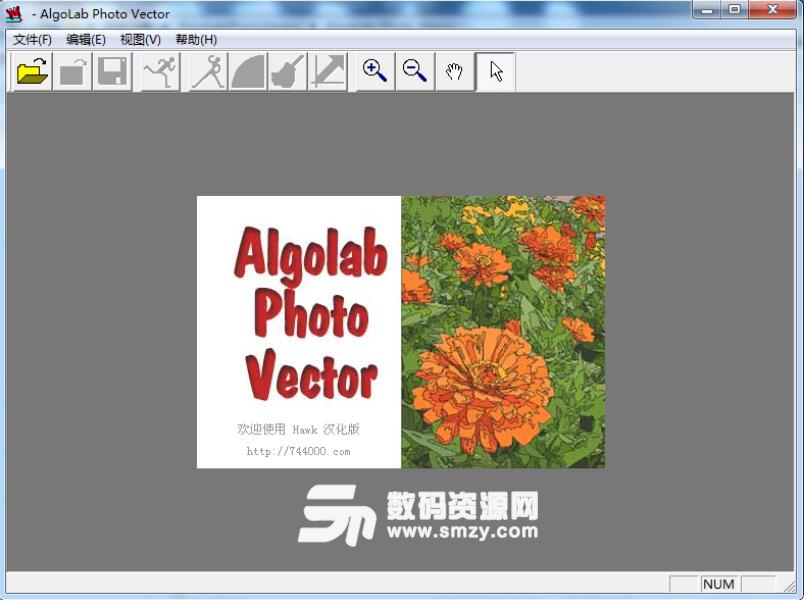 algolab photo vector 7