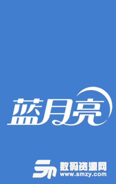 行政服务app安卓版(人事行政管理办公) v1.7.0 最新版